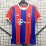 Bayern Munich Jersey | 2014-15 Retro Football Shirt – RFS UK