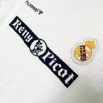 Real Madrid Jersey 1988-90 Home – Retro Football Shirt | RFS UK Pro Jersey Shop