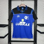Flamengo 1999 Blue Goalkeeper Retro Football Shirt | RFS UK