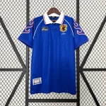 Retro 1998 Home Japan Football Shirt | RFS UK
