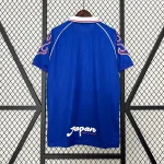 Retro 1998 Home Japan Football Shirt | RFS UK