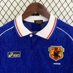 Retro Long Sleeve 1998 Home Japan Football Shirt | RFS UK