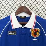 Retro 1998 Home Japan Football Shirt | RFS UK