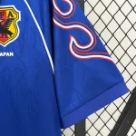 Retro 1998 Home Japan Football Shirt | RFS UK